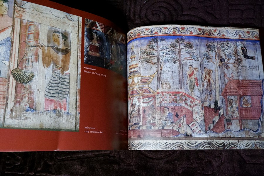 จิตรกรรมเวียงต้า โดย วิถี พานิชพันธ์ ลอรี่ มอนต์