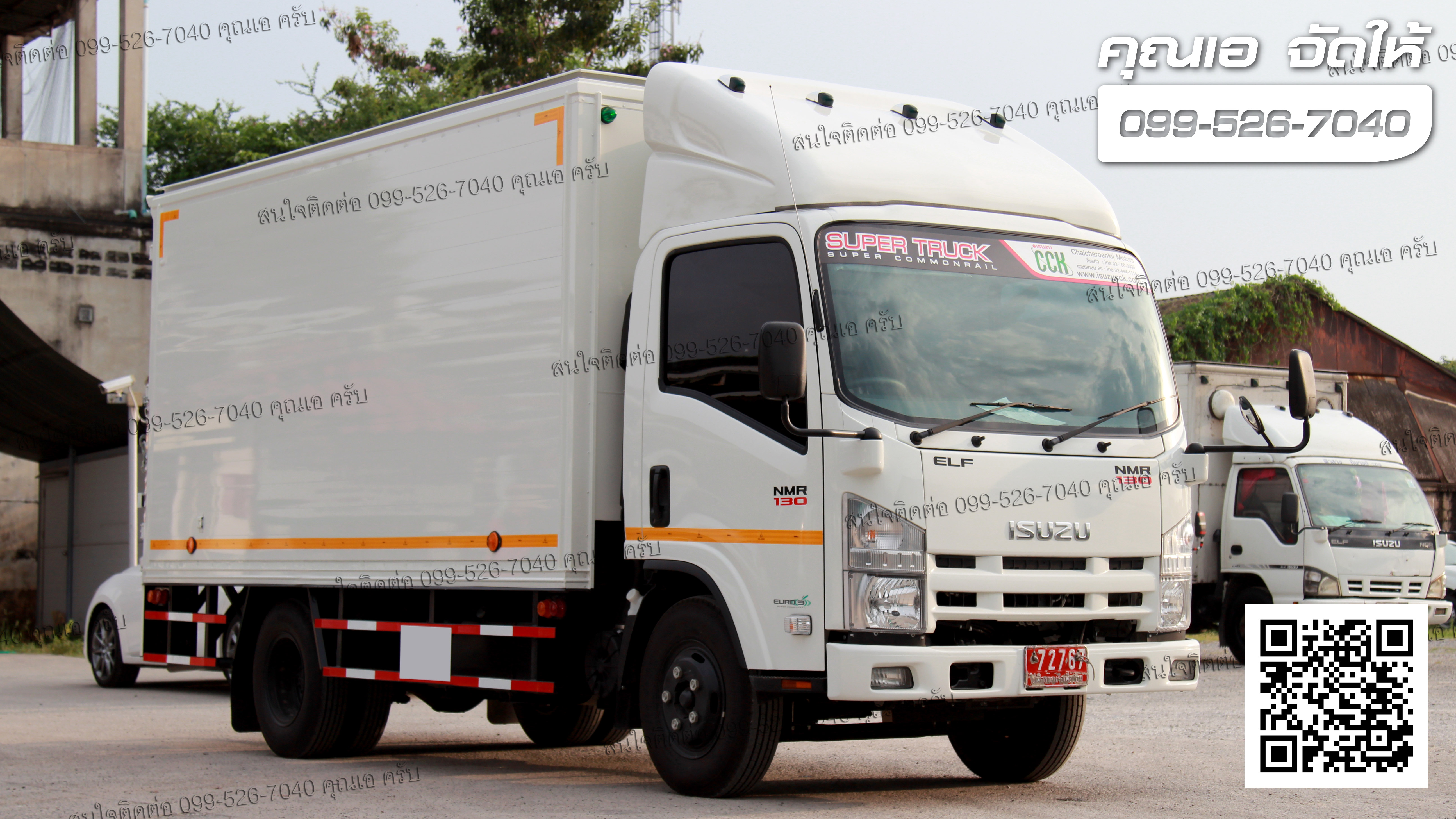 NMR 130 isuzu ความยาวแชสซี 4.3 เมตร ติดตั้งตู้อลูมิเนียม ประตู 3 บาน พร้อมลิฟท์ท้าย ยูโร3
