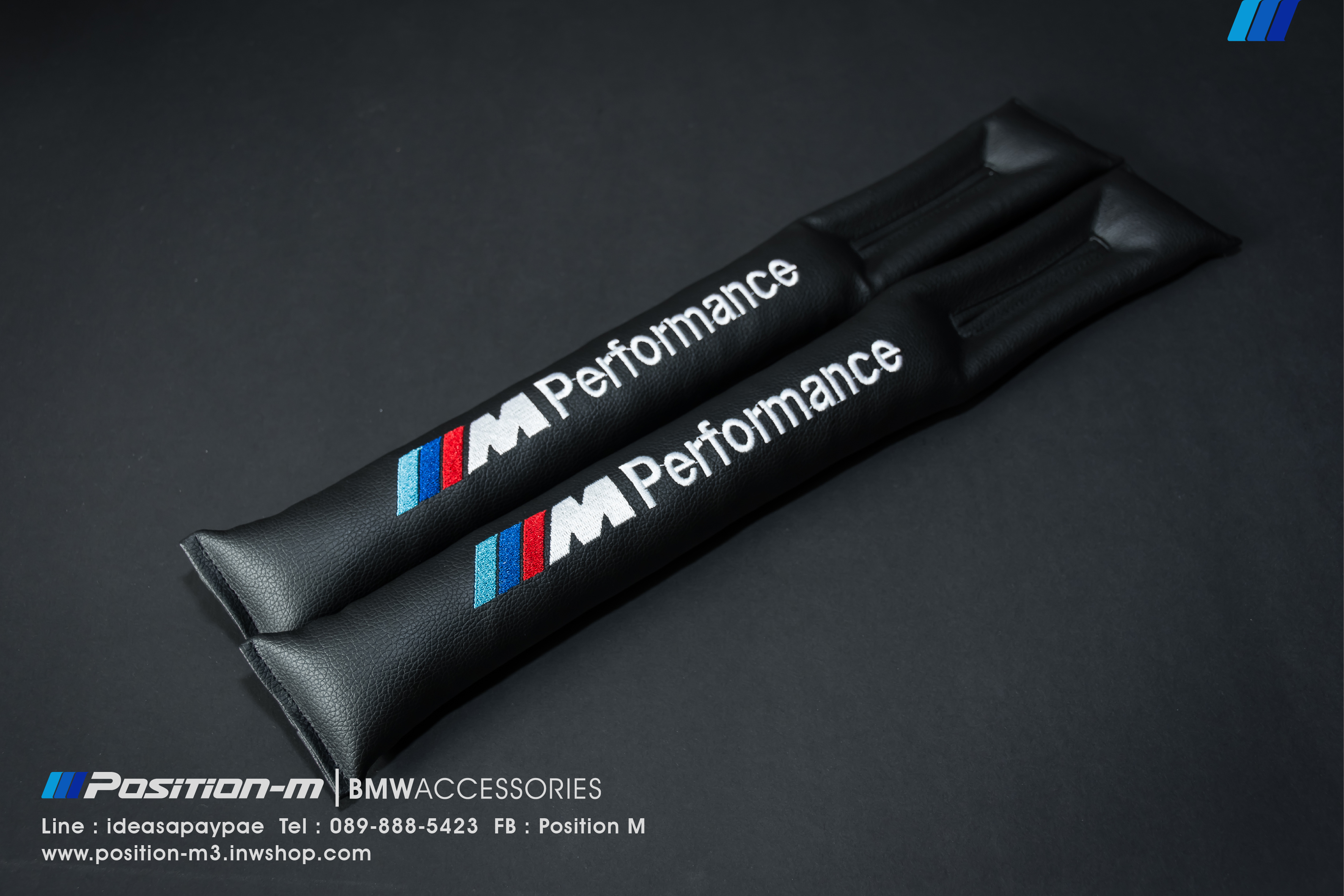 นวมซอกเบาะ ///M Performance