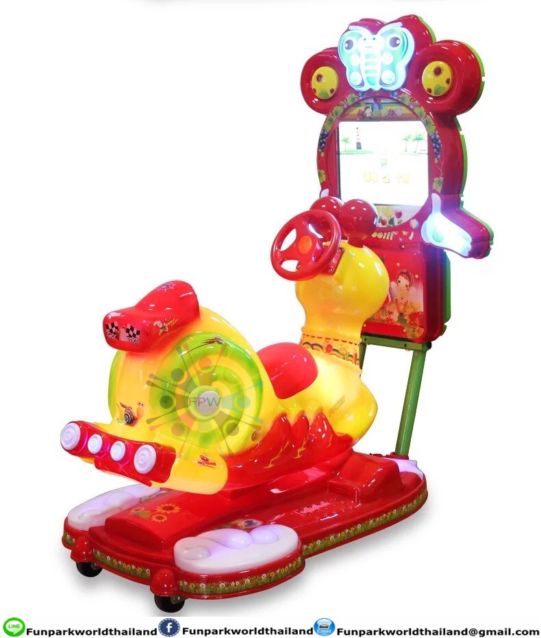 เครื่องเล่นหยดเหรียญ (FUNPARKWORLDTHAILAND)