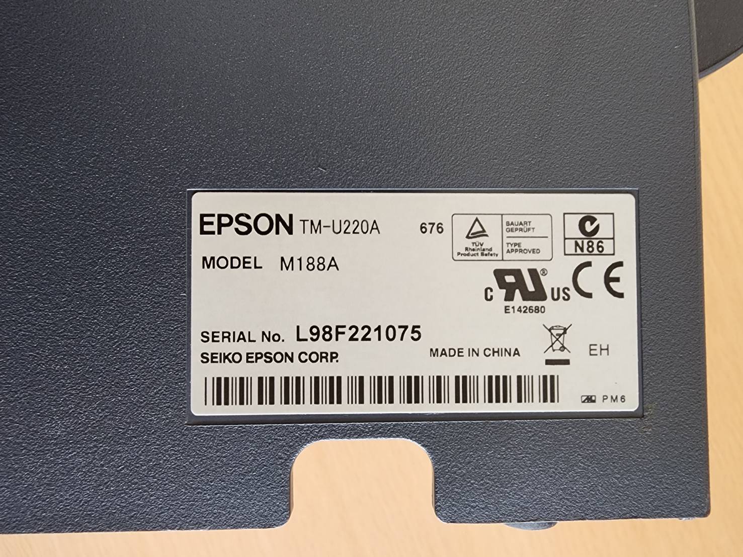 เครื่องพิมพ์ใบเสร็จ Epson TM-U220A POS Printer