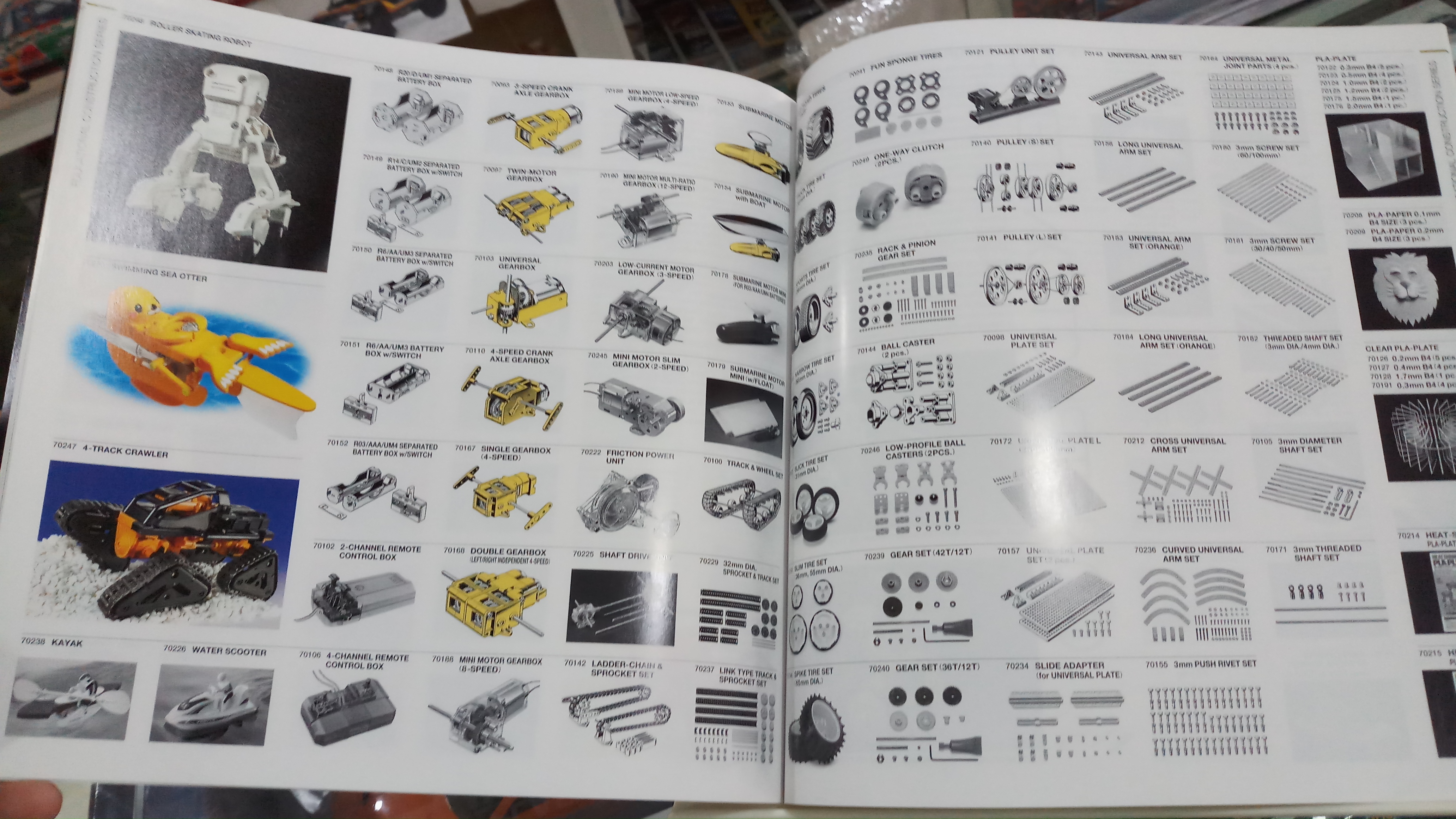 Tamiya Catalog 2023 (4 Languages)