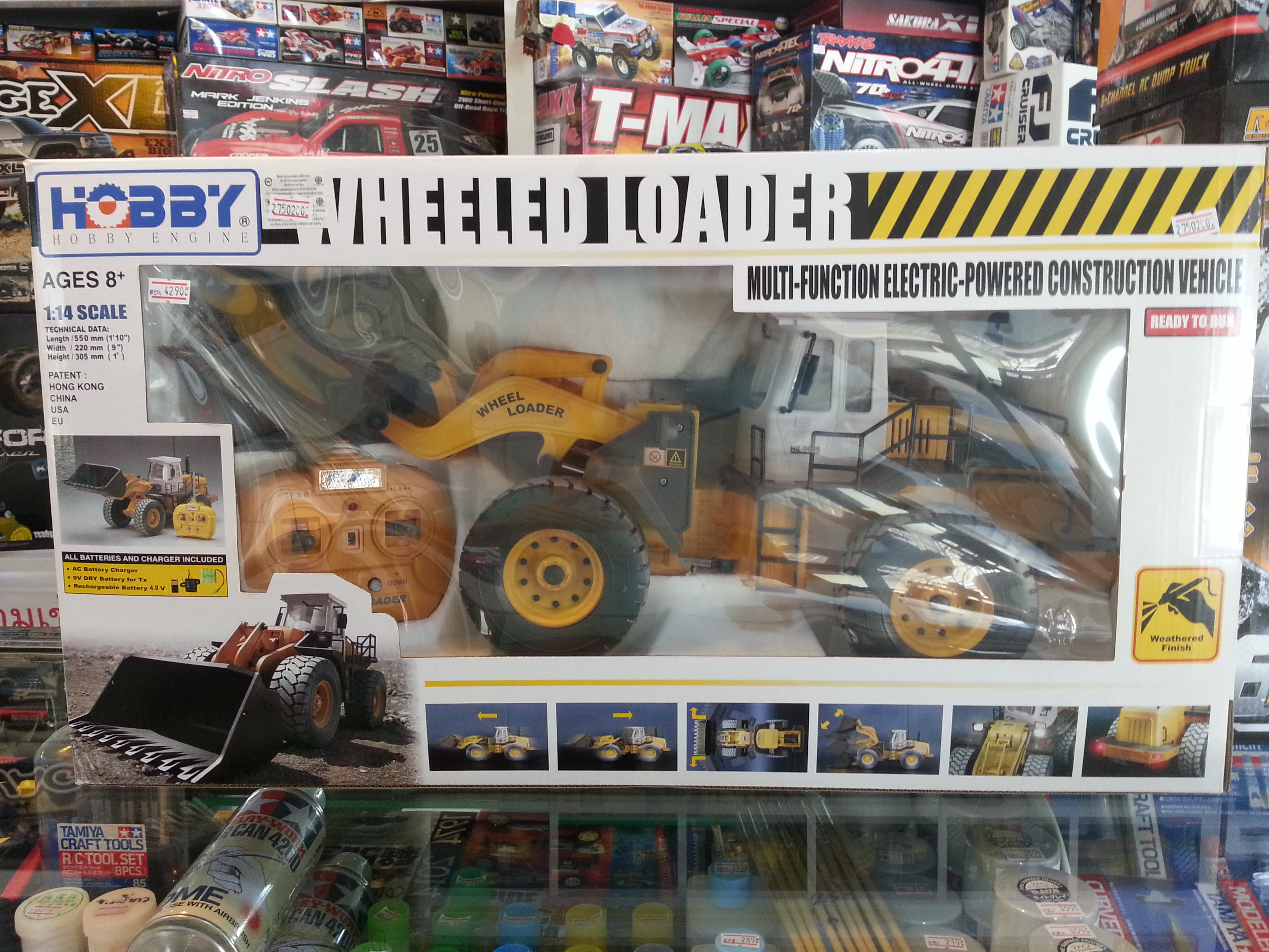 รถตักบังคับวิทยุ Wheeled Loader.