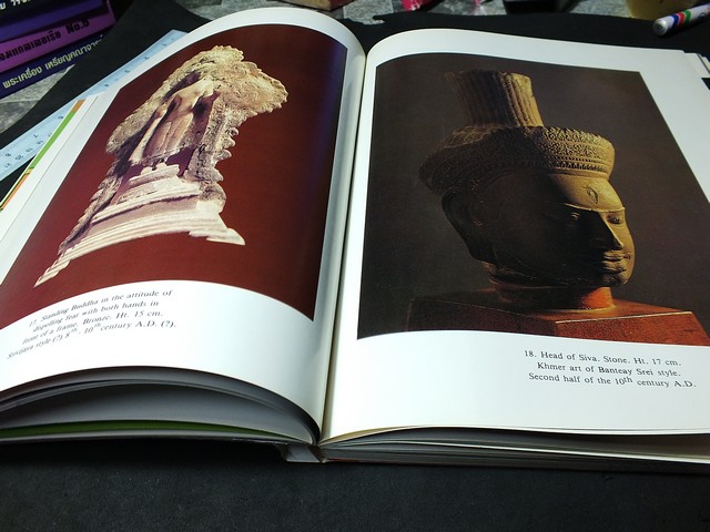 The Suan Pakkad Palace Collection (พระราชวังสวนผักกาด) หนา 133 หน้า ปี 2534