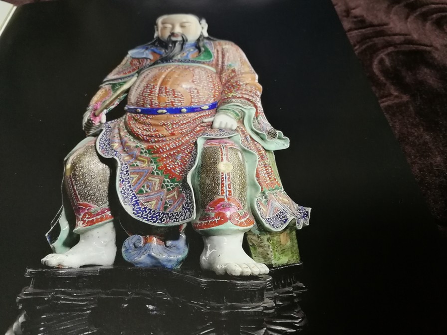 NAGEL Fine Asian Art Auction (มี 4 ภาษา ) หนา 425 หน้า ปี 2009