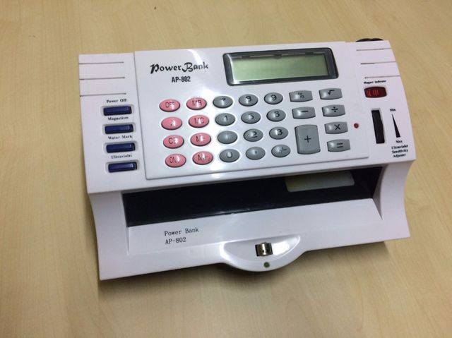 เครื่องตรวจธนบัตรปลอม