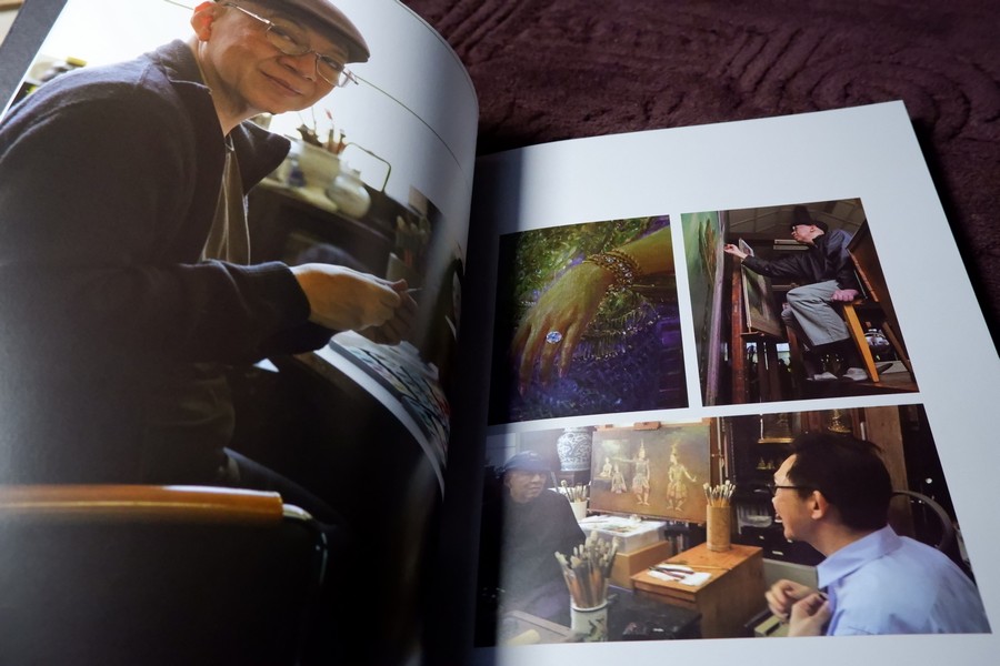 จักรพันธุ์ โปษยกฤต ศิลปะมีชีวิต ผ่านมุมมอง เสริมคุณ คุณาวงศ์ปี 2560