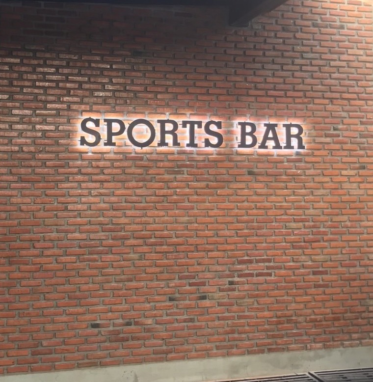 งานผลิตติดตั้ง ป้ายอักษรสแตนเลสพ่นทำสีไฟออกหลัง ป้ายอุดรธานี