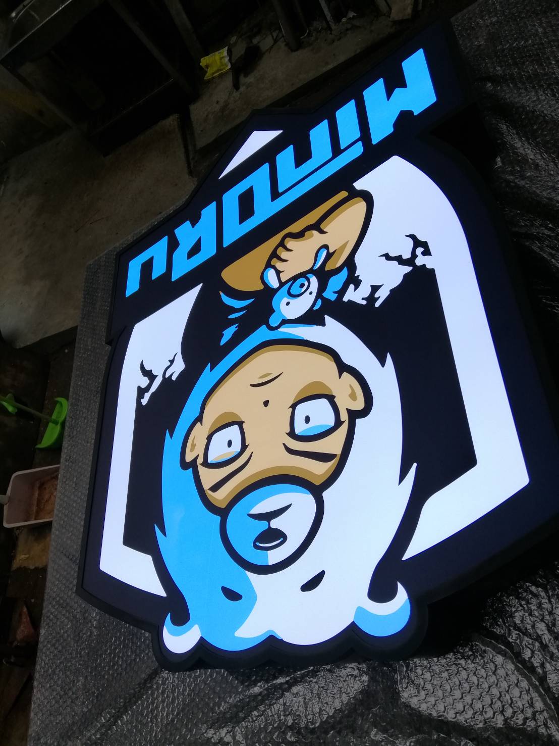 ป้ายกล่องไฟ