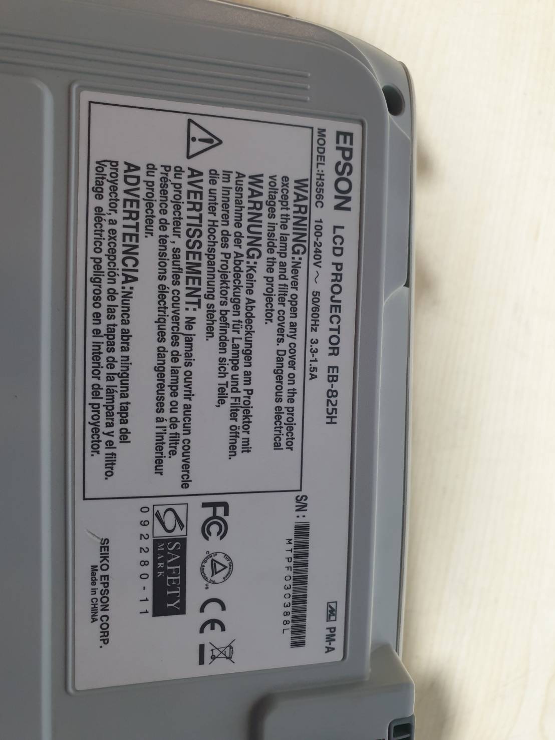 โปรเจคเตอร์ Epson EB-825H (3000ลูเมน)มือสอง