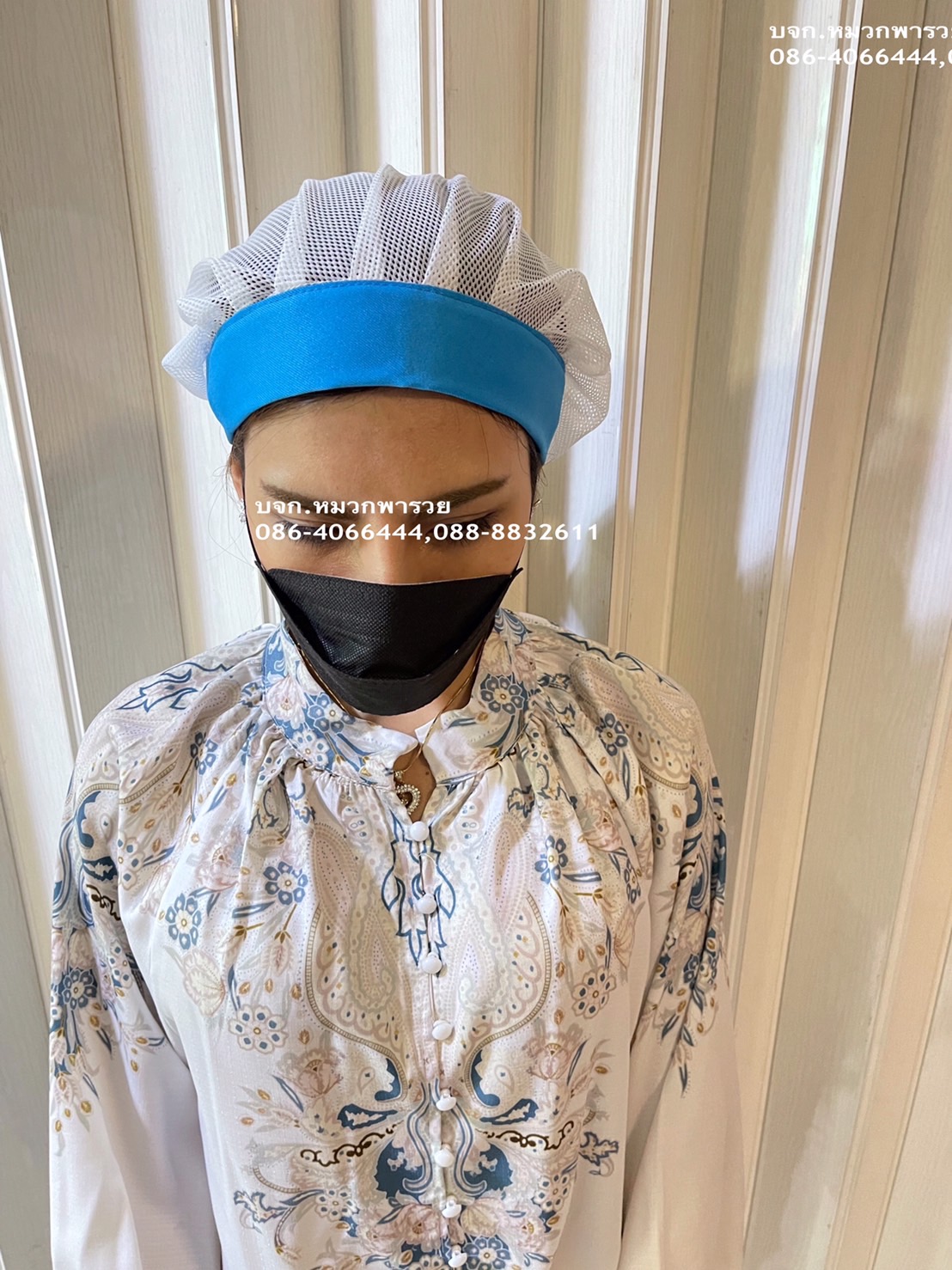 หมวกโรงงาน หมวกตาข่าย หมวกคลุมผม หมวกเก็บผม