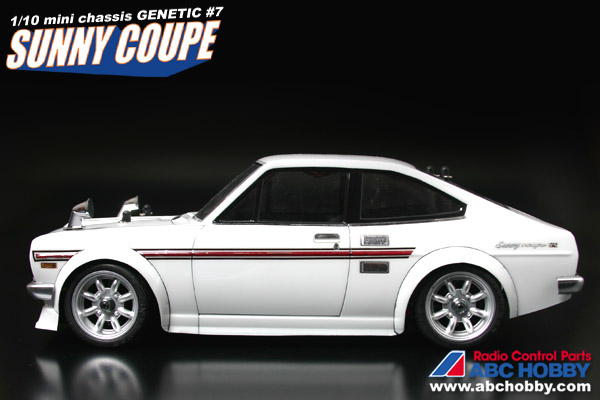 Nissan Sunny Coupe.