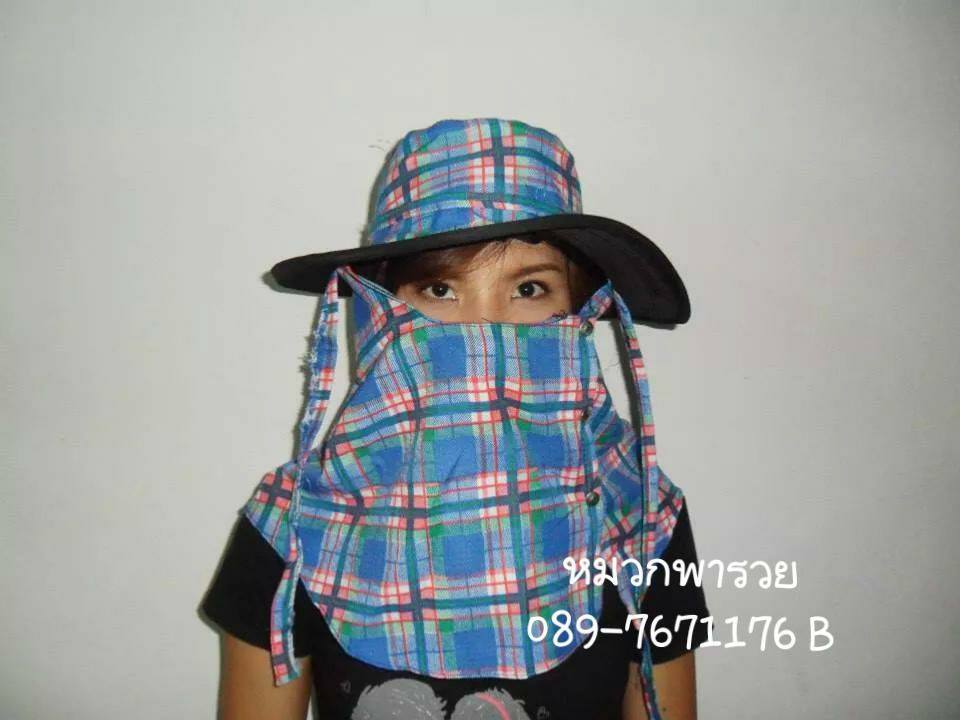 หมวกคลุมหน้าเกรดA ลายสก๊อต