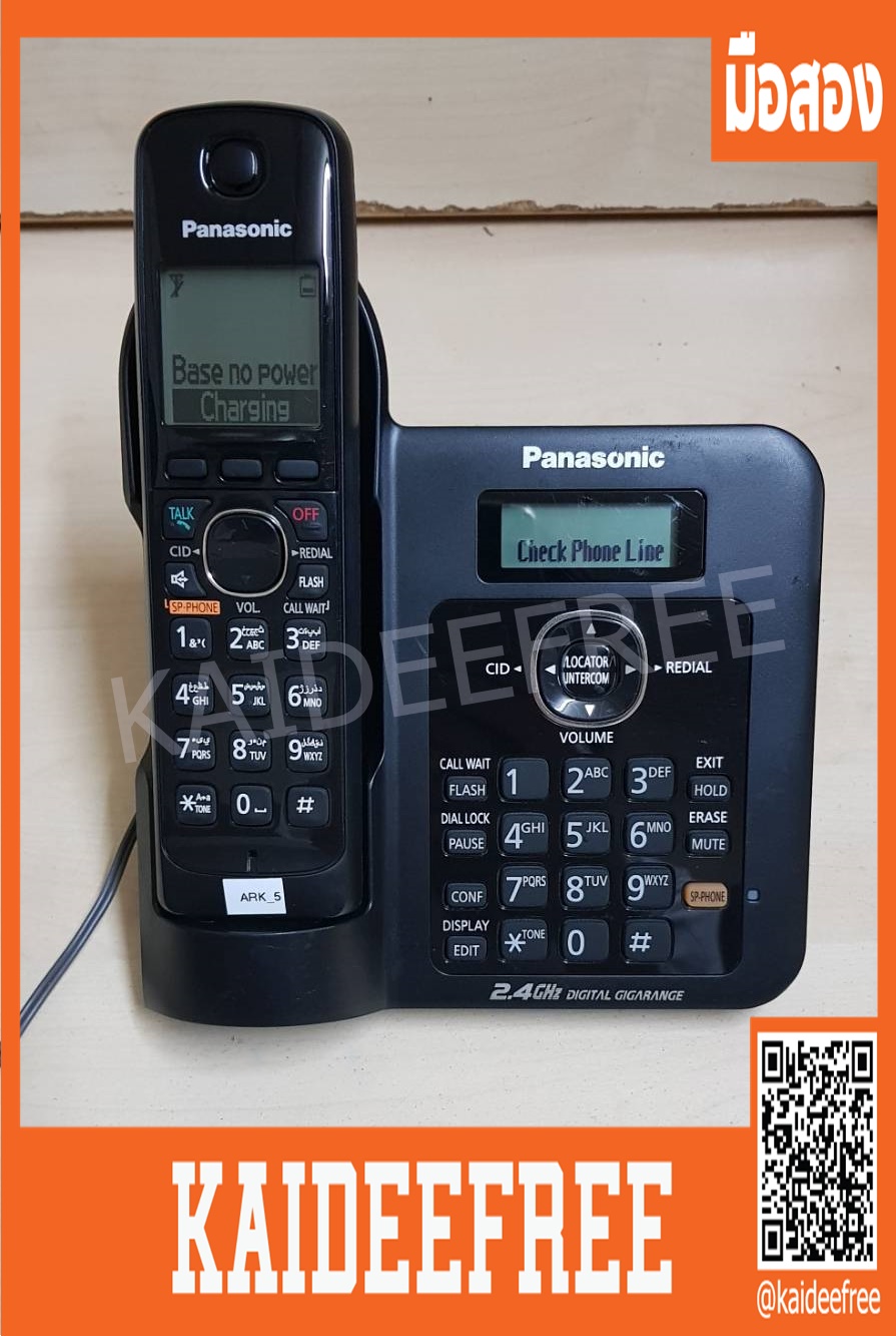 โทรศัพท์ไร้สาย PANASONIC พานาโซนิค รุ่น KX-TG3811BX มือสอง