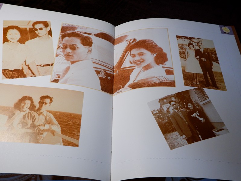 บันทึก "เป็น อยู่ คือ" สมเด็จพระนางเจ้าสิริกิติ์ พระบรมราชินีนาถ ปกเเข็ง