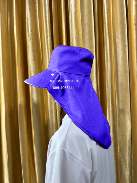 หมวกคลุมหน้าทรงค้างคาว หมวกคลุมหน้ากันแดดถอดแยกชิ้นได้
