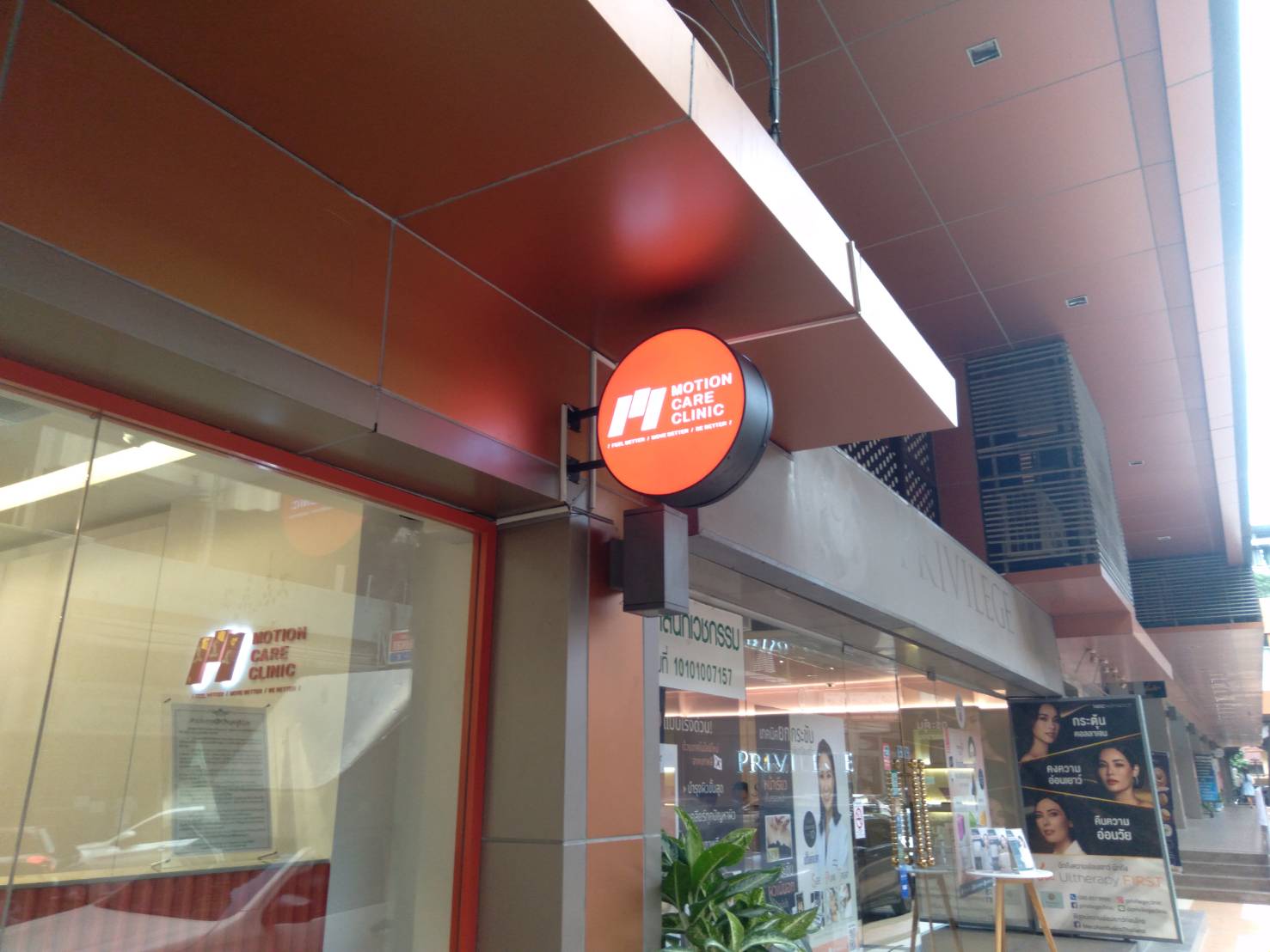 #ป้ายกล่องไฟหน้าเรียบไฟออก2ด้าน