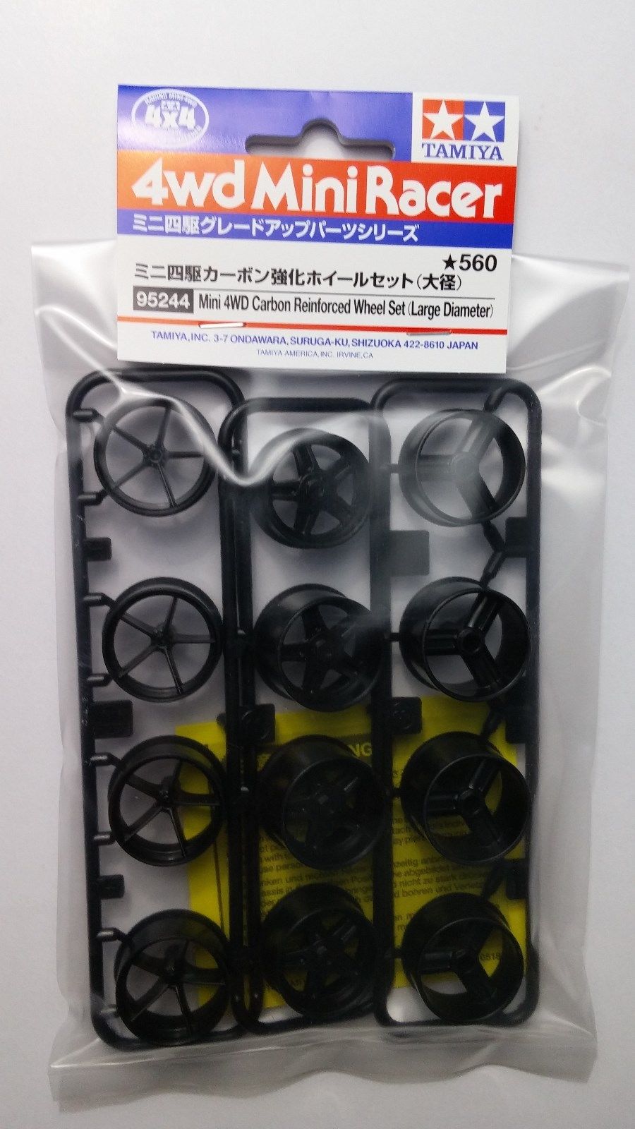 Mini 4WD Carbon Reinforced Wheel Set (Large Diameter).