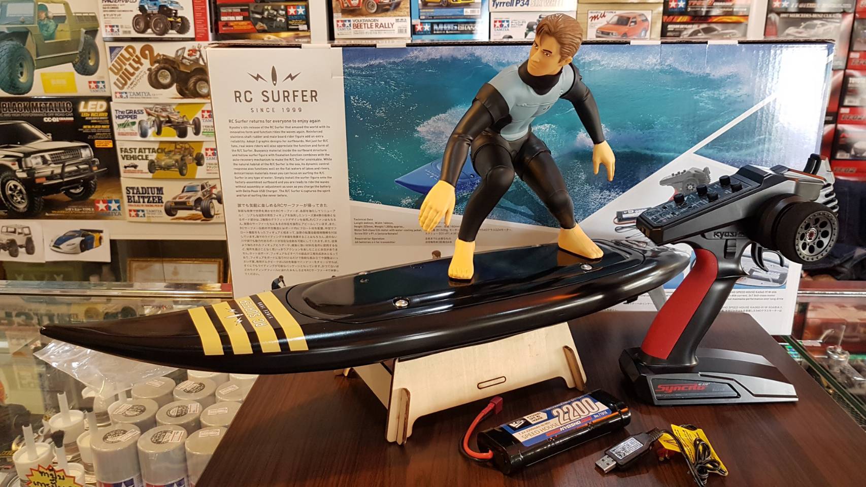 RC Surfer (4th Gen.) (Readyset)