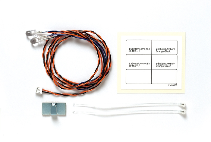 LED Light for MFC-01 (5mm Light Amber).