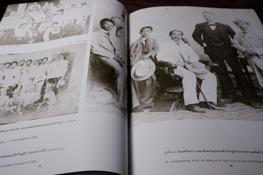 สมุดภาพพระประวัติและพระกรณียกิจ ของ สมเด็จฯกรมพระยาดำรงราชานุภาพ พิมพ์ปี 2529