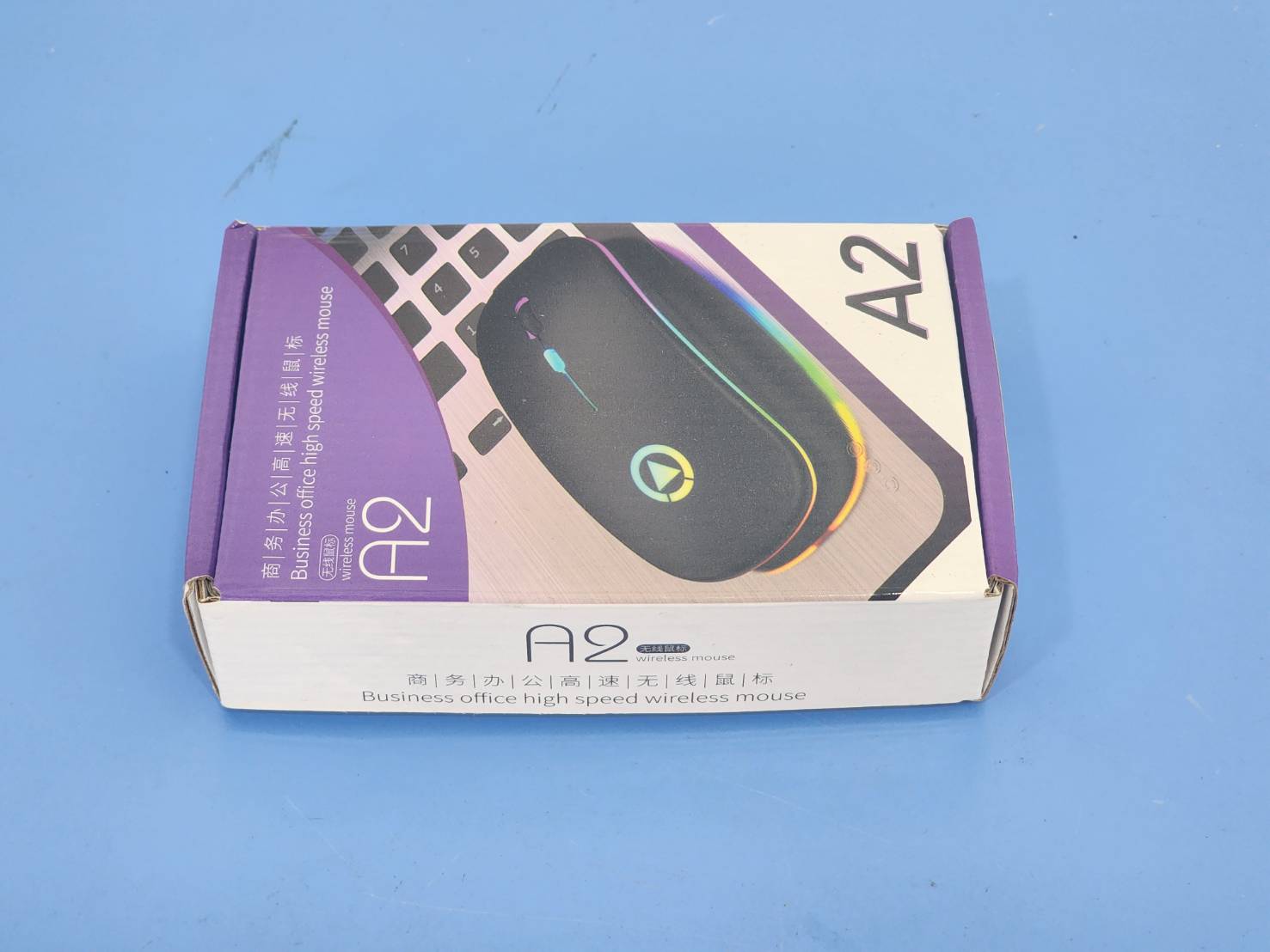 Wireless Mouse LED Backlit Rechargeable USB Silent Mouse 2.4Ghz มือสอง