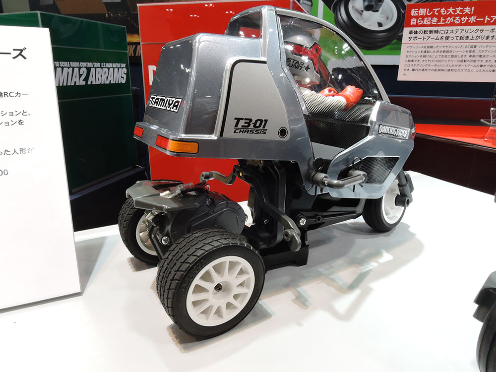 Dancing Rider Lightweight Body