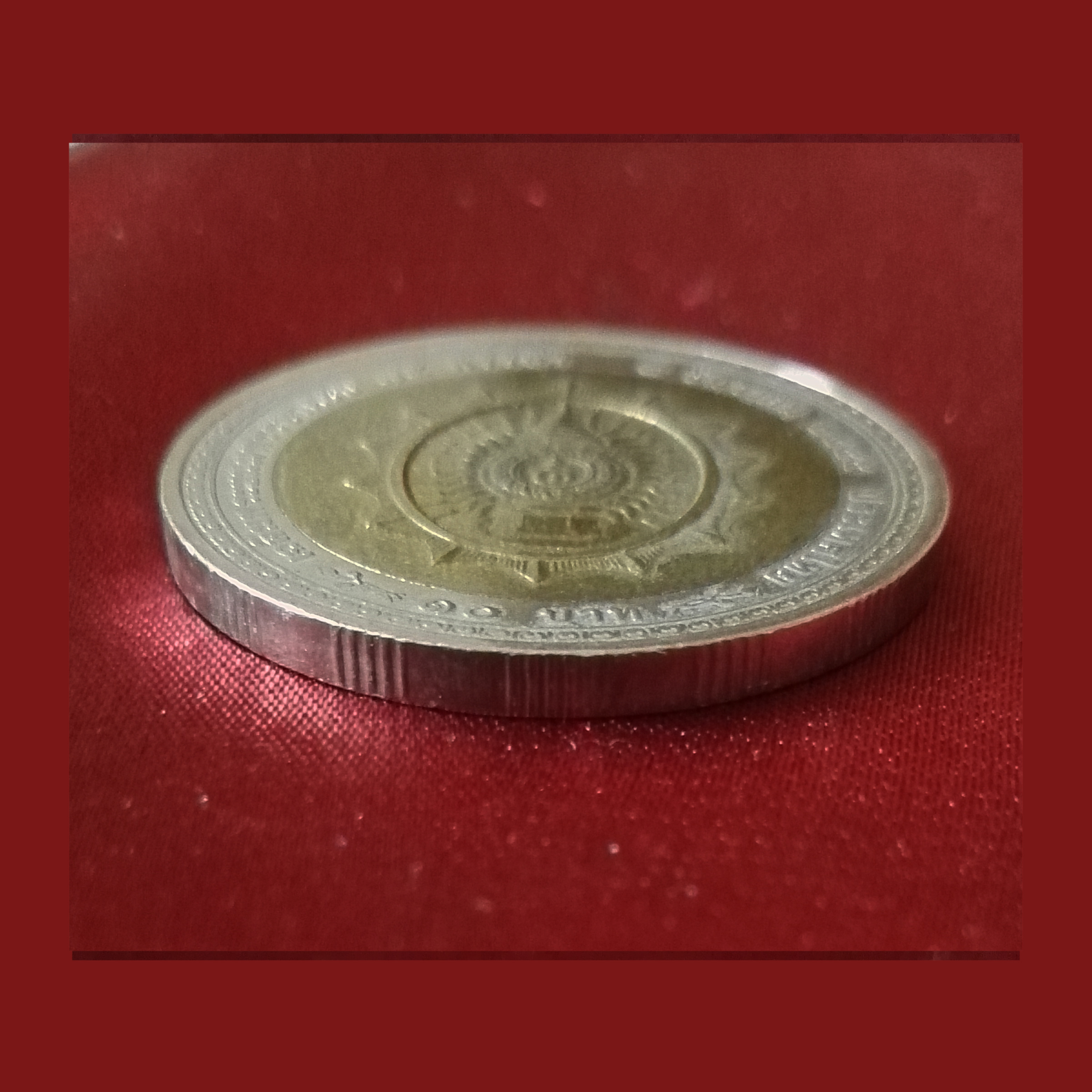 เหรียญ10บาท พระชนมพรรษาครบ 75 พรรษาในหลวง
