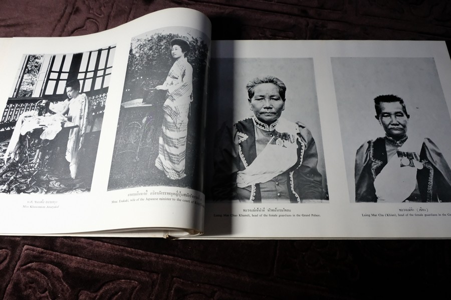 ประชุมสมุดภาพสำคัญในประวัติศาสตร์ เล่ม 2 โดย สำนักนายกรัฐมนตรี ปกเเข็ง ปี 2521(สอบถาม)