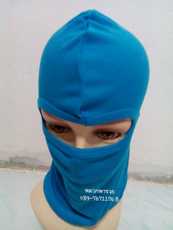 หมวกโม่งเกรดA