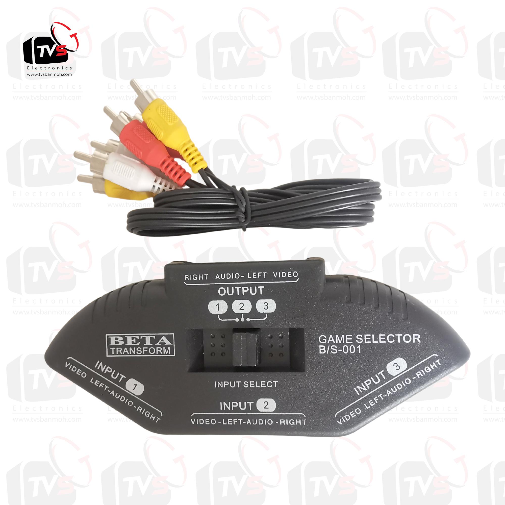 ตัวแยก AV เข้า3 ออก1 AV Selector 3ways พร้อมสาย AV 1 เส้น (เข้า 3 ออก 3) - สีดำ Black