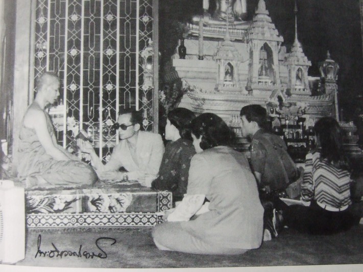 อนุสรณ์สถานบูรพาจารย์เจดีย์ เเละบรรจุอัฐิธาตุ หลวงพ่อพุธ ฐานิโย วัดป่าสาลวัน ปี 2547(ราคารวมส่ง)