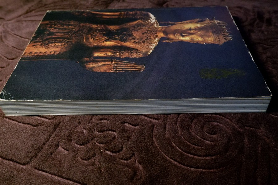 เรื่องโบราณคดี ของ ศ.หลวงบริบาลบุรีภัณฑ์ (อนุสรณ์ หลวงบริบาลบุรีภัณฑ์ ป่วน อินทุวงศ์) ปี 2531 (สอบถาม)