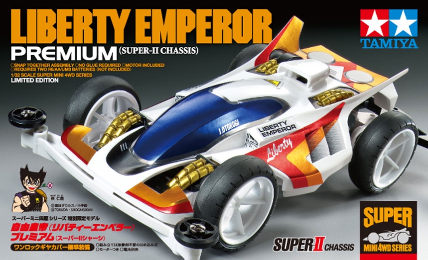 Liberty Emperor Premium