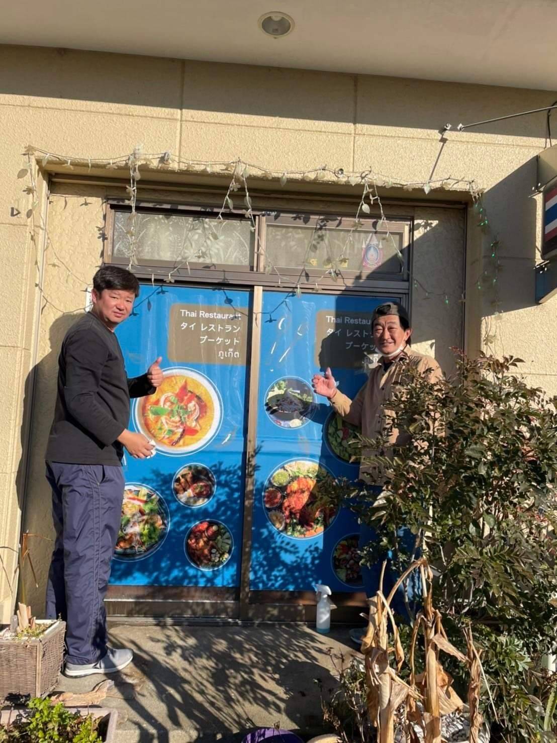 งานสติ๊กเกอร์ซีทรู ติดตั้งที่ญี่ปุ่น ร้านอาหารไทย