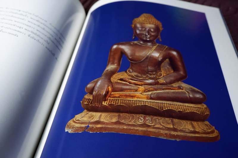 พิพิธภัณฑสถานเเห่งชาติ หริภุญไชย จ.ลำพูน โดย กรมศิลปากร ปี 2542