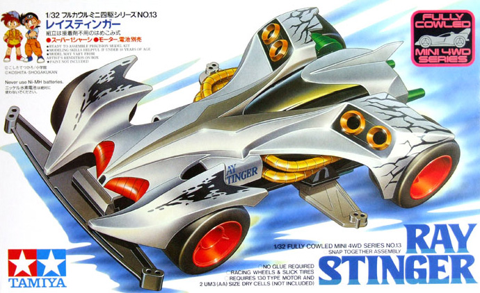 Ray Stinger.