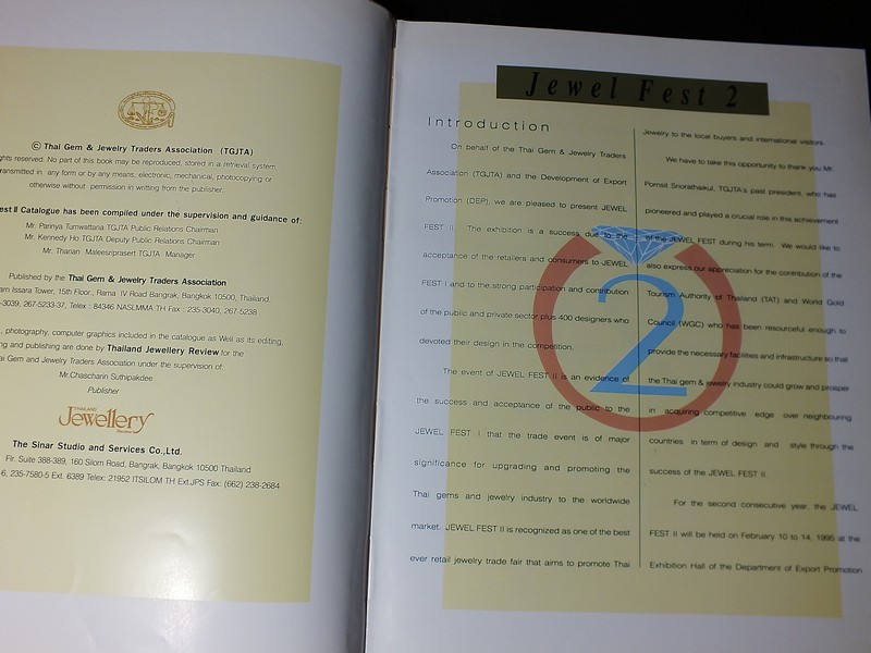 Jew Fest Catalogue 2 โดย สมาคมผู้ค้าอัญมณีไทยเเละเครื่องประดับ (TGJTA) ปกแข็ง 240 หน้า ปี 1995