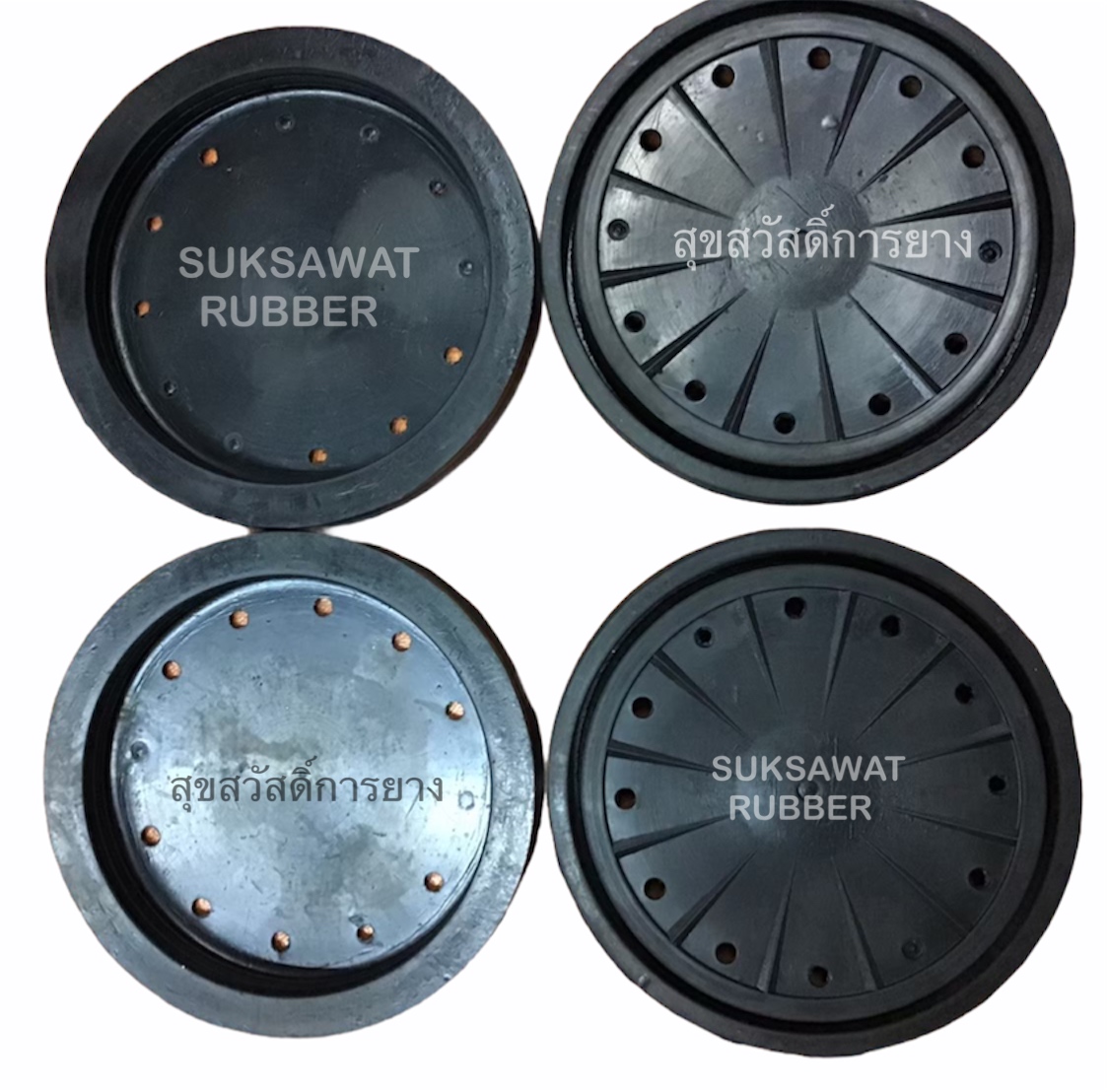 ยางอุดอ่างล้างจาน