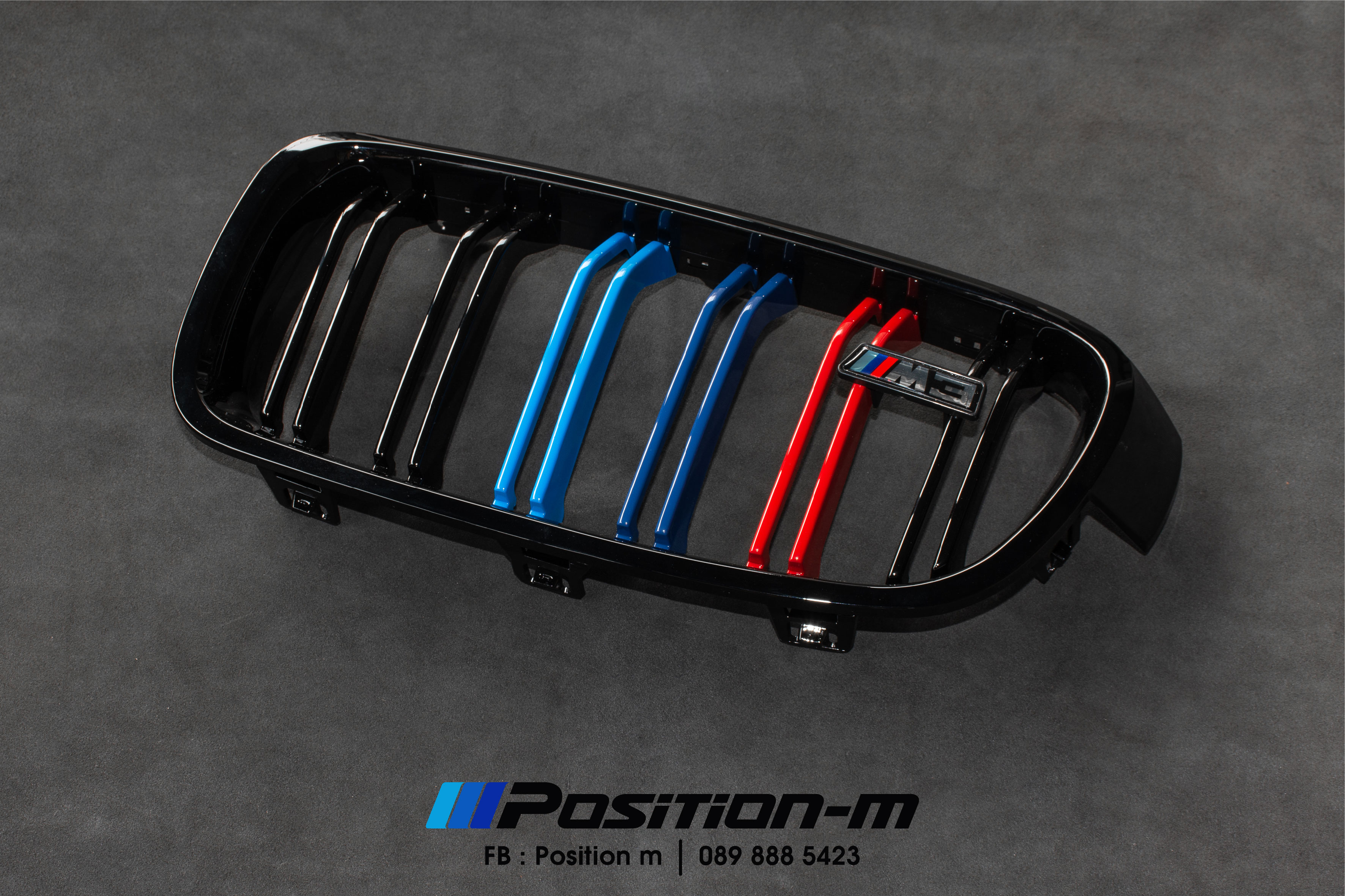 M Grille D/L F30