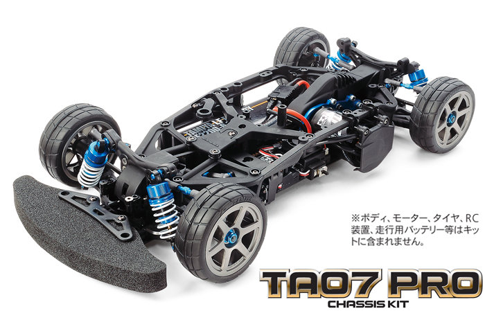 TA-07 Pro Chassis Kit