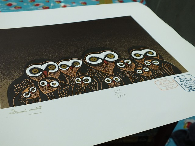 ภาพพิมพ์ผลงานของ อ.ประหยัด พงษ์ดำ ขนาด 16X22 ซม