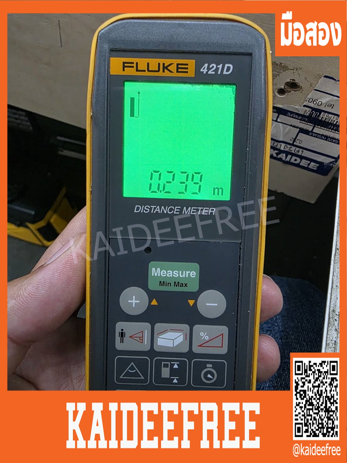 เครื่องวัดระยะ Laser Distance Meter FLUKE 421D