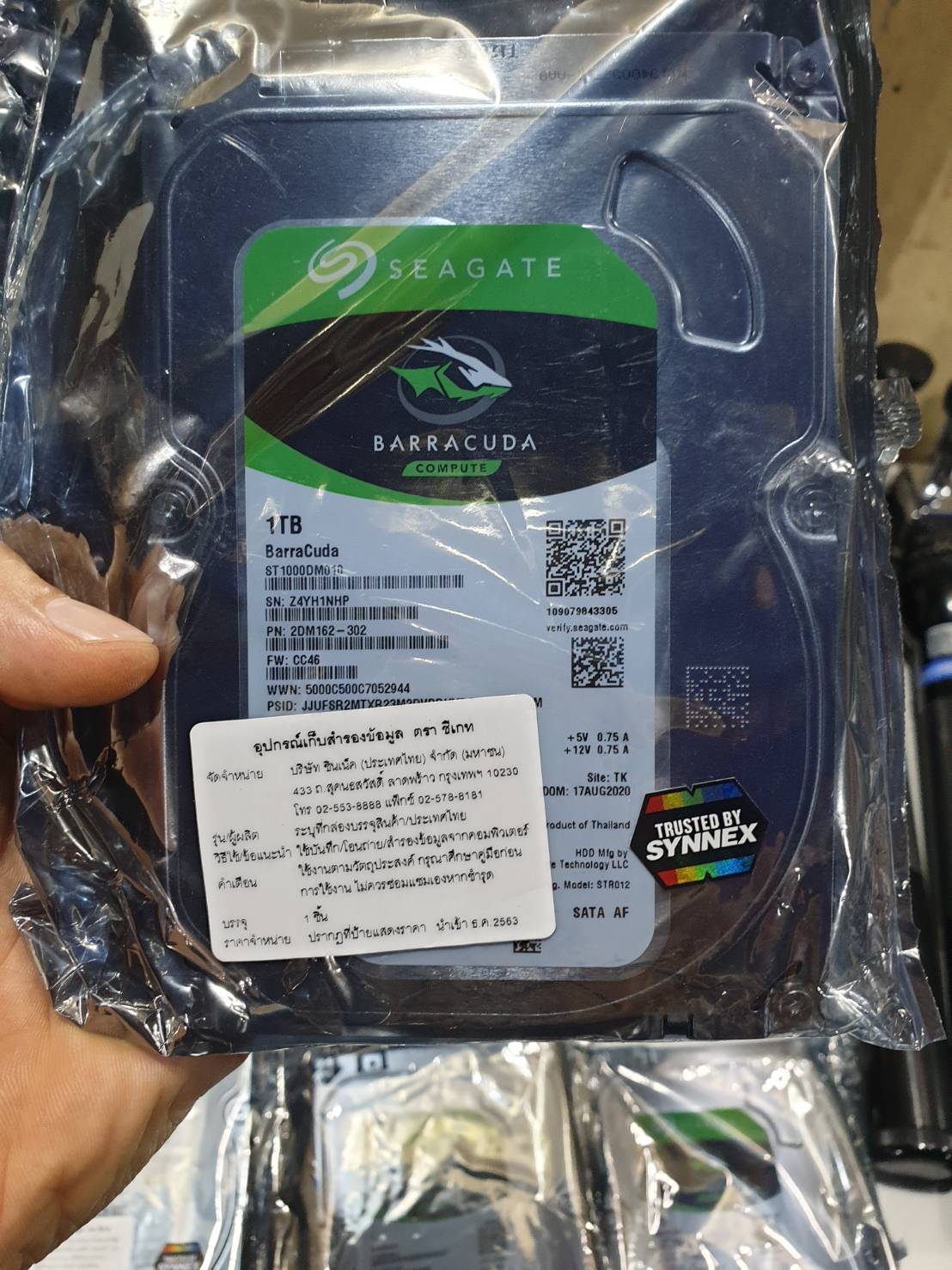 ฮาร์ดิส Seagate 1TB ยังไม่ได้ใช้งาน