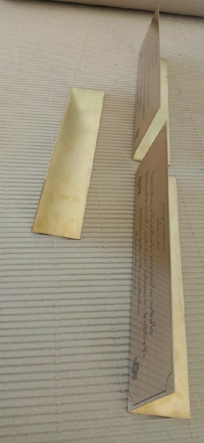 งานป้ายสแตนเลสกัดกรดสีทอง คาถาบูชาพระพิศเนศ