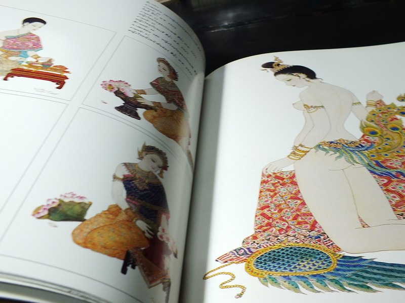 ชีวิตเเละผลงานของ จักรพันธุ์ โปษยกฤต เล่มเเรก (Pre-Order สอบถาม)