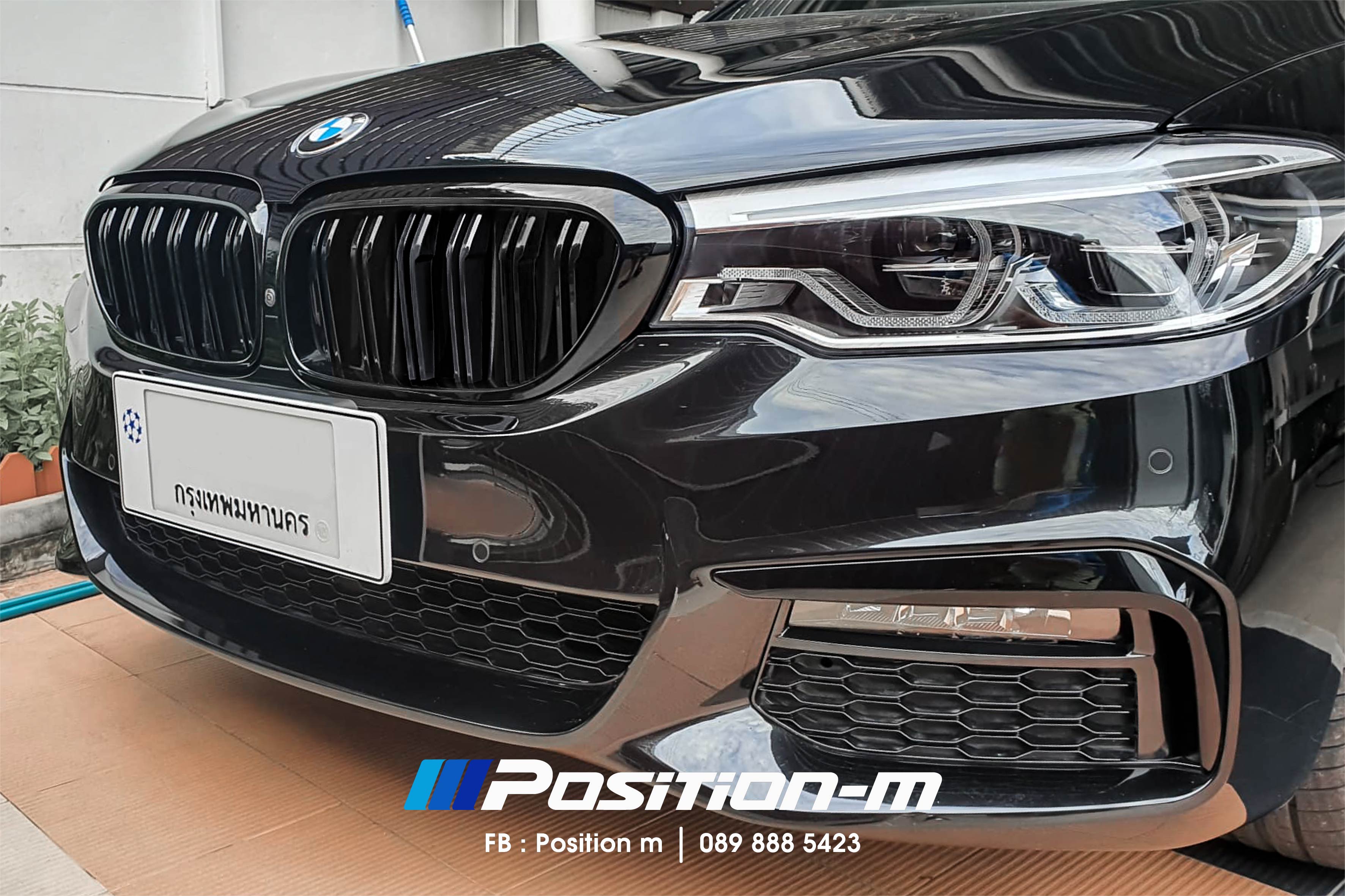 กระจัง G30 ซี่คู่ Black Color