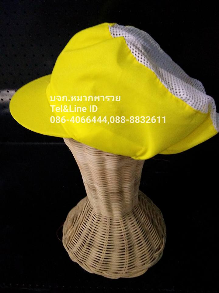 หมวกคลุมผมตาข่ายบน หมวกแม่ครัว หมวกตาข่าย หมวกกุ๊ก หมวกโรงงาน มีทั้งผ้าโซล่อนและผ้าโทเร