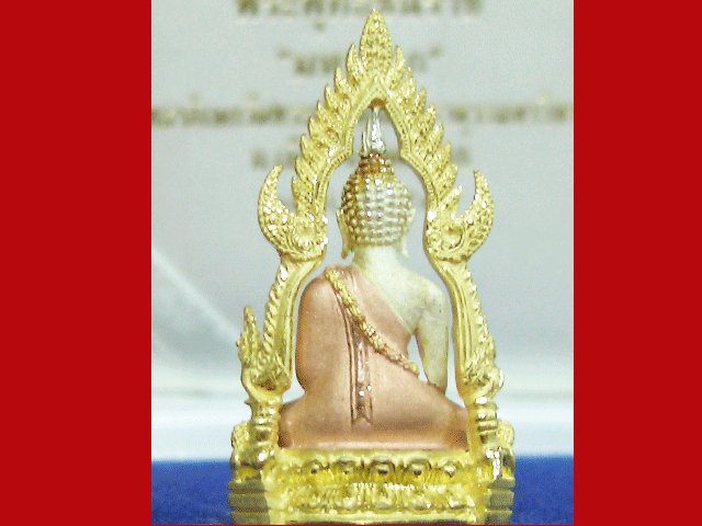 พระพุทธชินราช รุ่น มหาลาภ เนื้อเงิน ชุบ 3 กษัตริย์