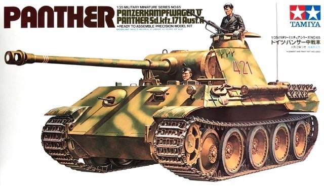 German Panther Ausf.A
